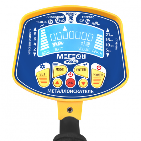 Металлоискатель МЕГЕОН 45004 купить по низкой цене | МАКСПРОФИТ Металлоискатель МЕГЕОН 45004 купить по низкой цене | МАКСПРОФИТ