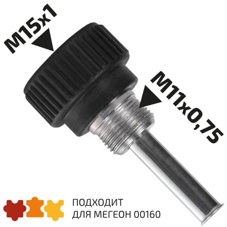 Гайка МЕГЕОН 00169 купить по низкой цене | МАКСПРОФИТ Гайка МЕГЕОН 00169 купить по низкой цене | МАКСПРОФИТ