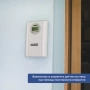Беспроводной датчик температуры и влажности МЕГЕОН 20205К купить по низкой цене | МАКСПРОФИТ