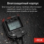Секундомер электронный RGK SWE-03 с поверкой купить по низкой цене | МАКСПРОФИТ Секундомер электронный RGK SWE-03 с поверкой купить по низкой цене | МАКСПРОФИТ