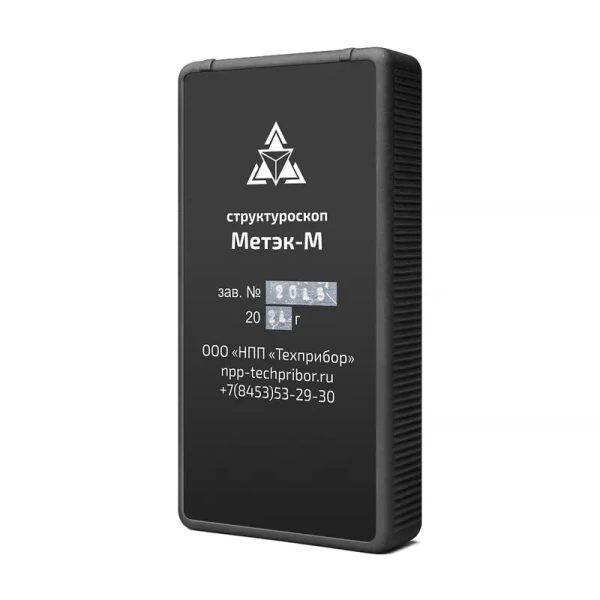 Структуроскоп Техно-НДТ МЕТЭК-М с образцами (6 шт.) купить по низкой цене | МАКСПРОФИТ