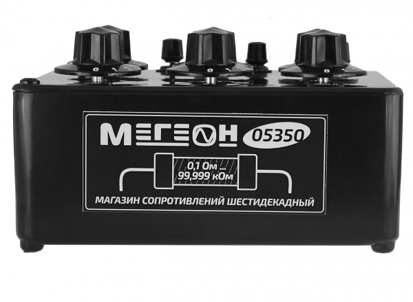 Магазин сопротивления МЕГЕОН 05350 купить по низкой цене | МАКСПРОФИТ Магазин сопротивления МЕГЕОН 05350 купить по низкой цене | МАКСПРОФИТ