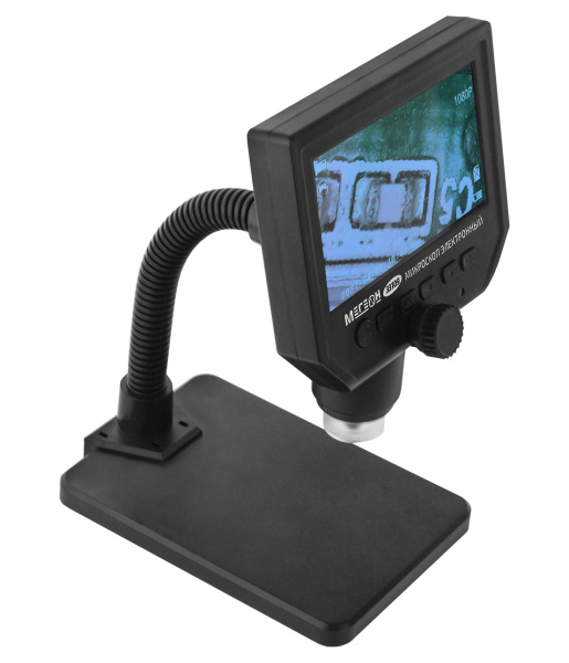 Микроскоп электронный МЕГЕОН 33109 купить по низкой цене | МАКСПРОФИТ Микроскоп электронный МЕГЕОН 33109 купить по низкой цене | МАКСПРОФИТ