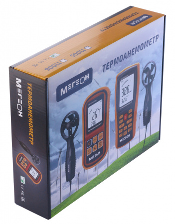 Термоанемометр с выносным датчиком МЕГЕОН 11005 купить по низкой цене | МАКСПРОФИТ Термоанемометр с выносным датчиком МЕГЕОН 11005 купить по низкой цене | МАКСПРОФИТ