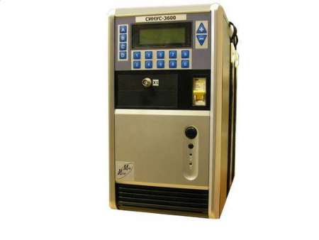 Комплект СИНУС-3600 (снят с производства) купить по низкой цене | МАКСПРОФИТ Комплект СИНУС-3600 (снят с производства) купить по низкой цене | МАКСПРОФИТ