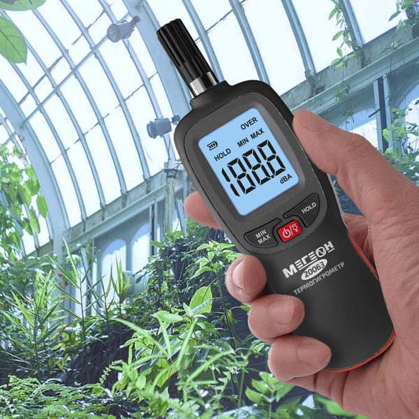 Термогигрометр МЕГЕОН 20063 с Bluetooth купить по низкой цене | МАКСПРОФИТ Термогигрометр МЕГЕОН 20063 с Bluetooth купить по низкой цене | МАКСПРОФИТ