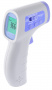 Термометр бесконтактный  МЕГЕОН 16052 купить по низкой цене | МАКСПРОФИТ Термометр бесконтактный  МЕГЕОН 16052 купить по низкой цене | МАКСПРОФИТ