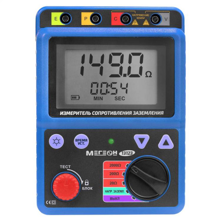 Измеритель сопротивления заземления МЕГЕОН 13123 купить по низкой цене | МАКСПРОФИТ Измеритель сопротивления заземления МЕГЕОН 13123 купить по низкой цене | МАКСПРОФИТ