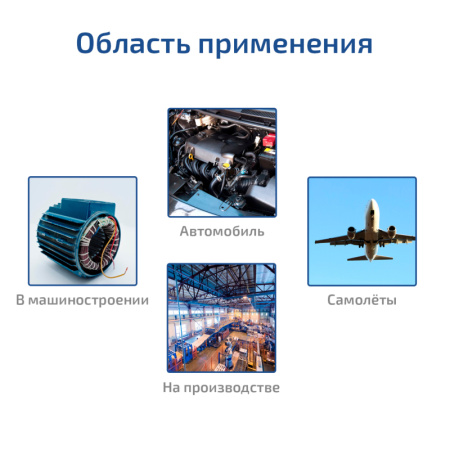 Тахометр МЕГЕОН 18011 купить по низкой цене | МАКСПРОФИТ Тахометр МЕГЕОН 18011 купить по низкой цене | МАКСПРОФИТ