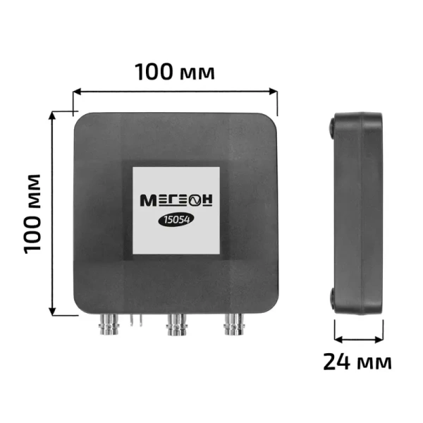 USB-осциллограф МЕГЕОН 15054 купить по низкой цене | МАКСПРОФИТ USB-осциллограф МЕГЕОН 15054 купить по низкой цене | МАКСПРОФИТ