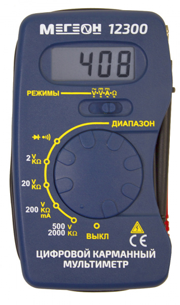 Мультиметр МЕГЕОН 12300 купить по низкой цене | МАКСПРОФИТ Мультиметр МЕГЕОН 12300 купить по низкой цене | МАКСПРОФИТ