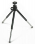 Штатив телескопический МЕГЕОН купить по низкой цене | МАКСПРОФИТ Штатив телескопический МЕГЕОН купить по низкой цене | МАКСПРОФИТ