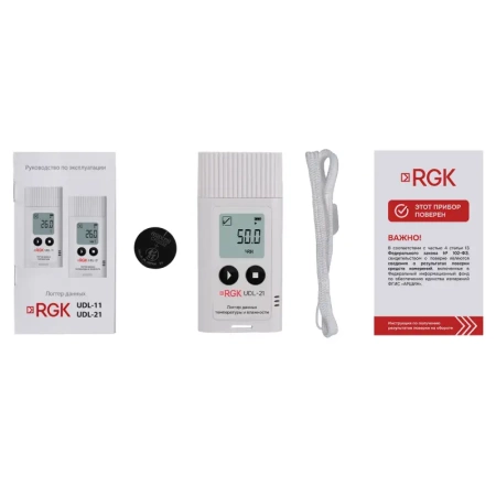Логгер данных температуры и влажности RGK UDL-21 с поверкой купить по низкой цене | МАКСПРОФИТ Логгер данных температуры и влажности RGK UDL-21 с поверкой купить по низкой цене | МАКСПРОФИТ