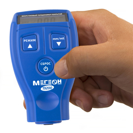 Толщиномер покрытий МЕГЕОН 19200 купить по низкой цене | МАКСПРОФИТ Толщиномер покрытий МЕГЕОН 19200 купить по низкой цене | МАКСПРОФИТ
