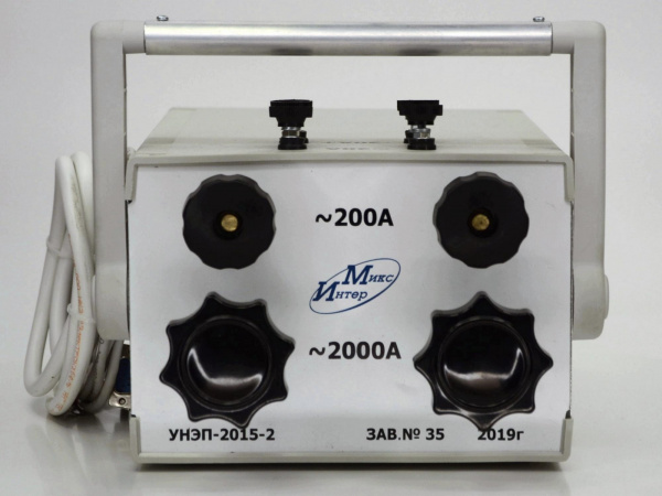 Комплект УНЭП-2015 купить по низкой цене | МАКСПРОФИТ Комплект УНЭП-2015 купить по низкой цене | МАКСПРОФИТ