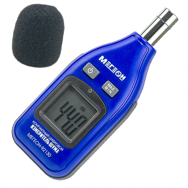 Шумомер МЕГЕОН 92130 купить по низкой цене | МАКСПРОФИТ Шумомер МЕГЕОН 92130 купить по низкой цене | МАКСПРОФИТ