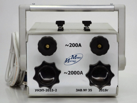 Комплект УНЭП-2015 купить по низкой цене | МАКСПРОФИТ Комплект УНЭП-2015 купить по низкой цене | МАКСПРОФИТ