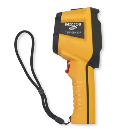 Тепловизор МЕГЕОН 27010 купить по низкой цене | МАКСПРОФИТ Тепловизор МЕГЕОН 27010 купить по низкой цене | МАКСПРОФИТ