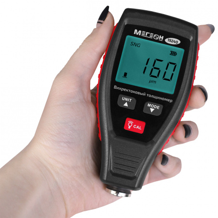 Толщиномер лакокрасочного покрытия МЕГЕОН 19240 купить по низкой цене | МАКСПРОФИТ Толщиномер лакокрасочного покрытия МЕГЕОН 19240 купить по низкой цене | МАКСПРОФИТ