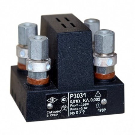 Однозначная мера электрического сопротивления Р3031 (0,01 Ом   КЛ. 0,002) купить по низкой цене | МАКСПРОФИТ Однозначная мера электрического сопротивления Р3031 (0,01 Ом   КЛ. 0,002) купить по низкой цене | МАКСПРОФИТ