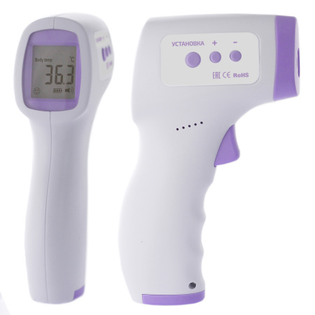 Бесконтактный инфракрасный термометр МЕГЕОН 16050 купить по низкой цене | МАКСПРОФИТ Бесконтактный инфракрасный термометр МЕГЕОН 16050 купить по низкой цене | МАКСПРОФИТ