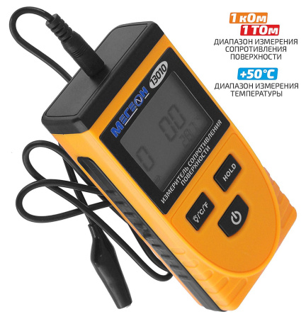 Измеритель сопротивления поверхности МЕГЕОН 13010 купить по низкой цене | МАКСПРОФИТ Измеритель сопротивления поверхности МЕГЕОН 13010 купить по низкой цене | МАКСПРОФИТ