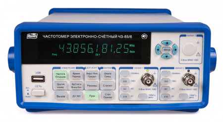 Частотомер Ч3-85/6 купить по низкой цене | МАКСПРОФИТ Частотомер Ч3-85/6 купить по низкой цене | МАКСПРОФИТ