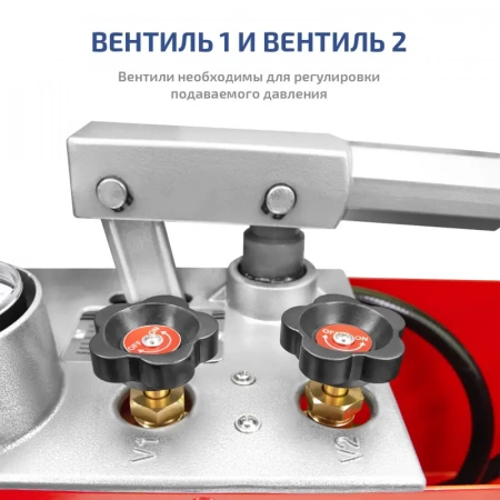 Насос опрессовочный профессиональный МЕГЕОН 98070 купить по низкой цене | МАКСПРОФИТ Насос опрессовочный профессиональный МЕГЕОН 98070 купить по низкой цене | МАКСПРОФИТ