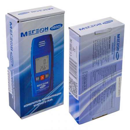 Измеритель концентрации угарного газа МЕГЕОН 08005 купить по низкой цене | МАКСПРОФИТ Измеритель концентрации угарного газа МЕГЕОН 08005 купить по низкой цене | МАКСПРОФИТ