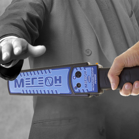 Ручной металлодетектор МЕГЕОН 45006 купить по низкой цене | МАКСПРОФИТ Ручной металлодетектор МЕГЕОН 45006 купить по низкой цене | МАКСПРОФИТ