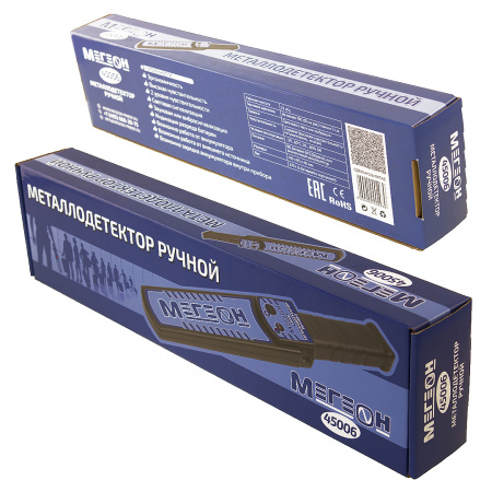 Ручной металлодетектор МЕГЕОН 45006 купить по низкой цене | МАКСПРОФИТ Ручной металлодетектор МЕГЕОН 45006 купить по низкой цене | МАКСПРОФИТ