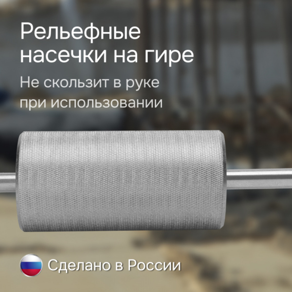 Динамический плотномер RGK Д-51 купить по низкой цене | МАКСПРОФИТ Динамический плотномер RGK Д-51 купить по низкой цене | МАКСПРОФИТ