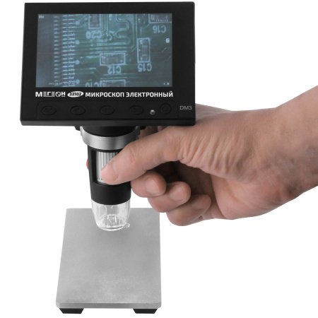 Микроскоп электронный МЕГЕОН 33102 купить по низкой цене | МАКСПРОФИТ Микроскоп электронный МЕГЕОН 33102 купить по низкой цене | МАКСПРОФИТ