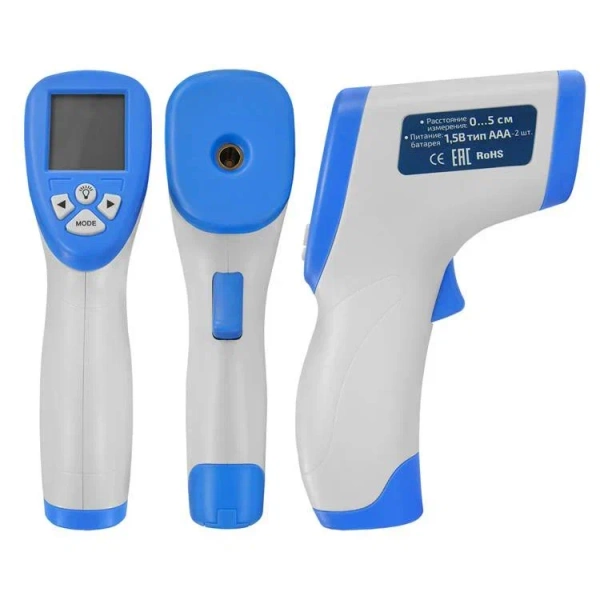 Пирометр МЕГЕОН 16053 купить по низкой цене | МАКСПРОФИТ Пирометр МЕГЕОН 16053 купить по низкой цене | МАКСПРОФИТ