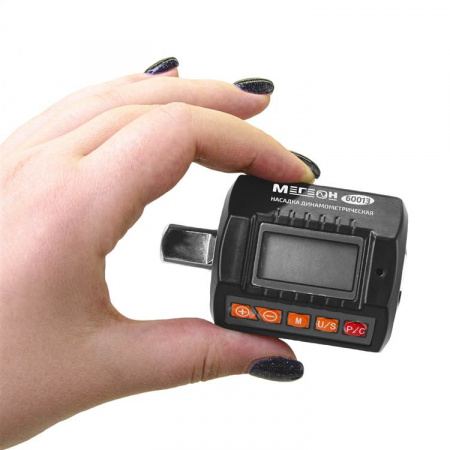 Насадка динамометрическая МЕГЕОН 60013 купить по низкой цене | МАКСПРОФИТ Насадка динамометрическая МЕГЕОН 60013 купить по низкой цене | МАКСПРОФИТ