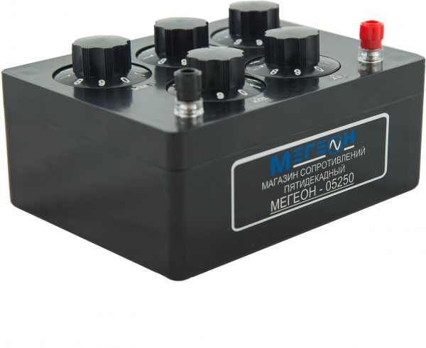 Магазин сопротивления МЕГЕОН 05250 купить по низкой цене | МАКСПРОФИТ Магазин сопротивления МЕГЕОН 05250 купить по низкой цене | МАКСПРОФИТ
