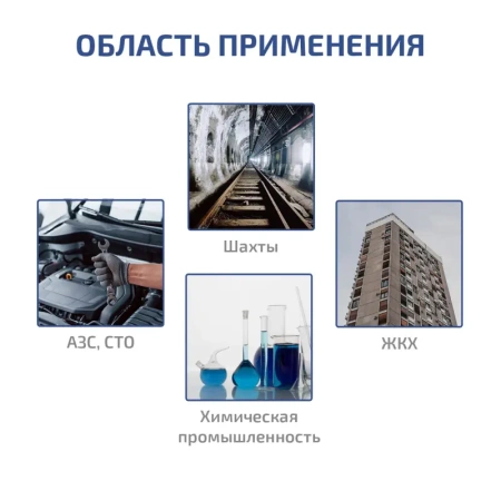 Внешний насос для отбора проб МЕГЕОН 08200K купить по низкой цене | МАКСПРОФИТ Внешний насос для отбора проб МЕГЕОН 08200K купить по низкой цене | МАКСПРОФИТ