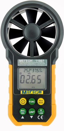 Анемометр с USB интерфейсом МЕГЕОН 11007 купить по низкой цене | МАКСПРОФИТ Анемометр с USB интерфейсом МЕГЕОН 11007 купить по низкой цене | МАКСПРОФИТ