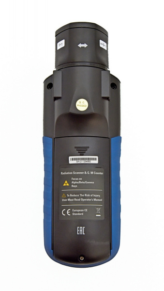 Сканер радиации, дозиметр CEM DT-9501 купить по низкой цене | МАКСПРОФИТ Сканер радиации, дозиметр CEM DT-9501 купить по низкой цене | МАКСПРОФИТ