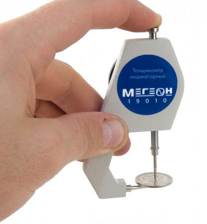 Механический толщиномер МЕГЕОН 19010 купить по низкой цене | МАКСПРОФИТ Механический толщиномер МЕГЕОН 19010 купить по низкой цене | МАКСПРОФИТ
