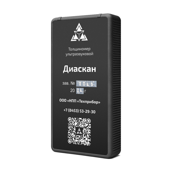 Ультразвуковой толщиномер ДИАСКАН-М (с преобразователем 5 МГц) купить по низкой цене | МАКСПРОФИТ Ультразвуковой толщиномер ДИАСКАН-М (с преобразователем 5 МГц) купить по низкой цене | МАКСПРОФИТ