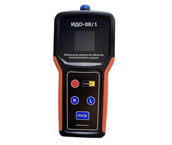 Индикатор дефектов обмоток электрических машин ПрофКиП ИДО-08/1 купить по низкой цене | МАКСПРОФИТ Индикатор дефектов обмоток электрических машин ПрофКиП ИДО-08/1 купить по низкой цене | МАКСПРОФИТ