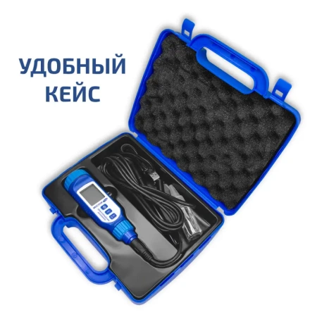 Анализатор кислорода в воде МЕГЕОН 17300 купить по низкой цене | МАКСПРОФИТ Анализатор кислорода в воде МЕГЕОН 17300 купить по низкой цене | МАКСПРОФИТ