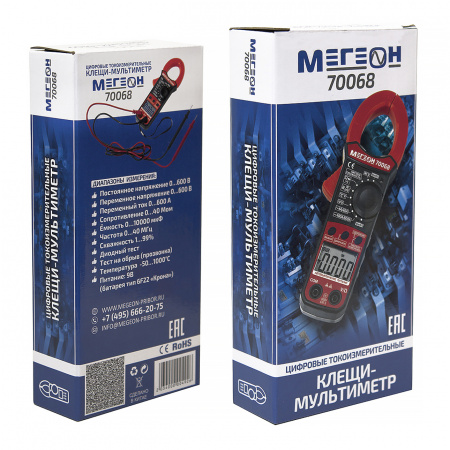Цифровые токоизмерительные клещи, мультиметр МЕГЕОН 70068 купить по низкой цене | МАКСПРОФИТ Цифровые токоизмерительные клещи, мультиметр МЕГЕОН 70068 купить по низкой цене | МАКСПРОФИТ