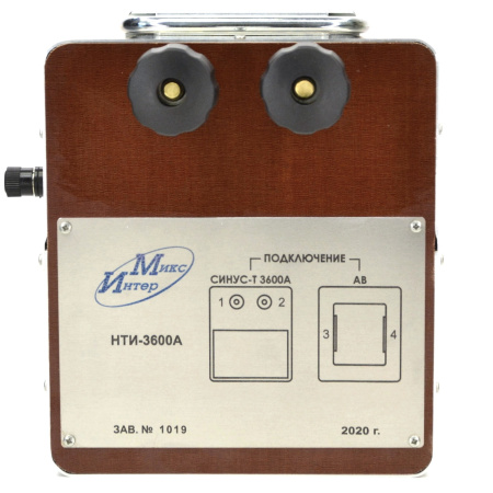 Комплект СИНУС-Т 3600A купить по низкой цене | МАКСПРОФИТ Комплект СИНУС-Т 3600A купить по низкой цене | МАКСПРОФИТ