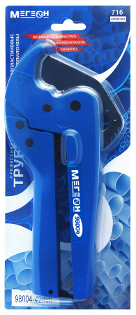 Труборез МЕГЕОН 98004 купить по низкой цене | МАКСПРОФИТ Труборез МЕГЕОН 98004 купить по низкой цене | МАКСПРОФИТ