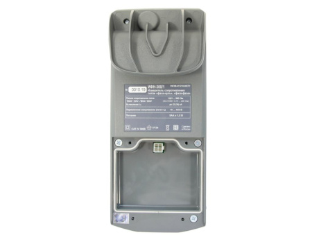 Измеритель параметров петли "фаза-нуль", "фаза-фаза" Радио-Сервис ИФН-300/1 с поверкой купить по низкой цене | МАКСПРОФИТ Измеритель параметров петли "фаза-нуль", "фаза-фаза" Радио-Сервис ИФН-300/1 с поверкой купить по низкой цене | МАКСПРОФИТ