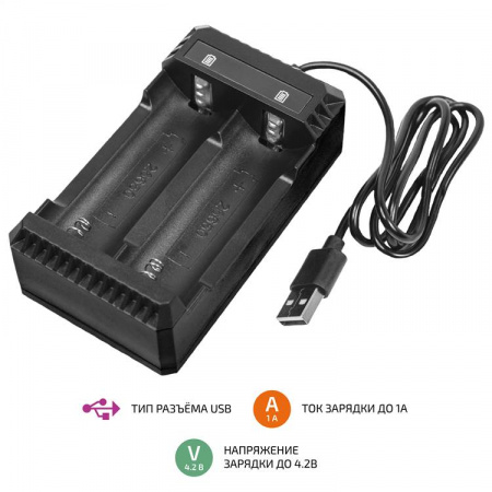 Зарядное устройство МЕГЕОН 77901K7 купить по низкой цене | МАКСПРОФИТ Зарядное устройство МЕГЕОН 77901K7 купить по низкой цене | МАКСПРОФИТ