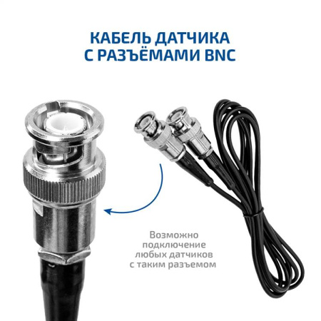 Дефектоскоп МЕГЕОН 29100 купить по низкой цене | МАКСПРОФИТ Дефектоскоп МЕГЕОН 29100 купить по низкой цене | МАКСПРОФИТ