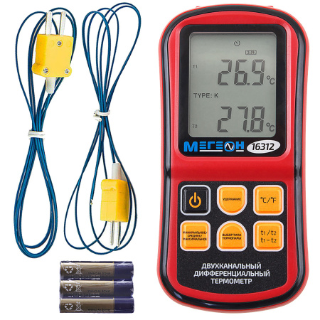 Измеритель температуры цифровой двухканальный МЕГЕОН 16312 купить по низкой цене | МАКСПРОФИТ Измеритель температуры цифровой двухканальный МЕГЕОН 16312 купить по низкой цене | МАКСПРОФИТ